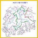 호남정맥2구간(슬재~갈미봉~쑥재~경각산~불재)