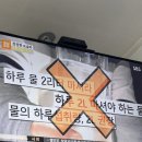 지에스25 구월개나리점 네이버블로그