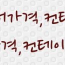 한덕공인중개사사무소 이미지