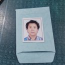 극동사진관 이미지