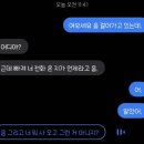 상아치과의원 이미지
