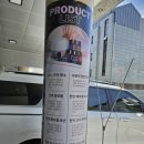 도테라아로마라운지 이미지