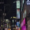 새얀스킨케어
