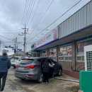 육일시한우촌