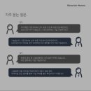 바바리안모터스 BMW 구로서비스센터 이미지