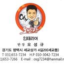 정암마을뜨란채 이미지