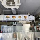 송림세탁소 이미지