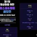 위즈엔터테인먼트 이미지