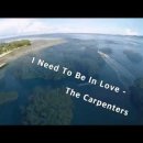 I Need To Be In Love ㅡ The Carpenters 이미지