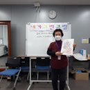 민화교실2 이미지