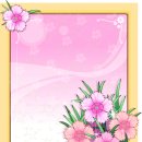 노을이슬 이미지