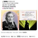 욕은지 이미지