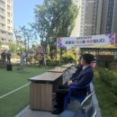 석전경로당 이미지