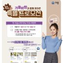 익산다방 이미지