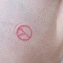 숯불바베큐치킨백록담 이미지