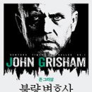 야누스 이미지