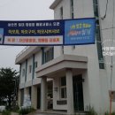 섬낚시횟집 이미지