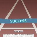 그릿모바일 이미지