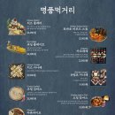 보스피자 이미지