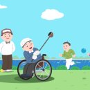 함평파크골프장 이미지