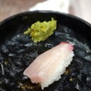 대어회초밥식당 이미지