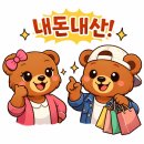 중산짬뽕 | [충주/짬뽕] 충주 소마면(백짬뽕) 맛집 "상촌식당" (내돈내산)