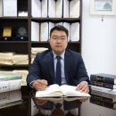법률사무소세종 이미지