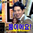 러쉬트램펄린 이미지