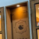 무왕로11길 이미지