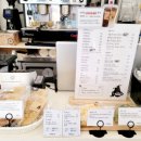 카페 하멜른 이미지