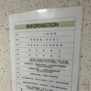 방학돈쭈니네 | 2023. 07. 27. 5세 아들과 슬기로운 방학보내기~ 명지 몬스터파크 키즈카페 다녀왔어요!