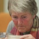 감탄식혜