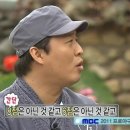 빠라삐리뽀