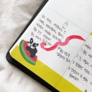 모노모노몽 이미지