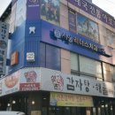 강서구 임플란트 치과, 어디가 진짜 잘할까? 실제 후기BEST 5 + 임플란트 고르는 법까지