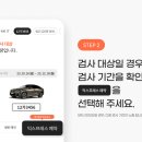 영도자동차검사소 이미지