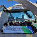순천제일대학교 이미지