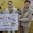 비상학원
