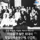 불굴인