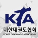 대한여가운동협회 이미지