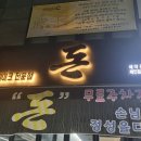 미리벌로3길 이미지