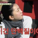 조개마을 이미지