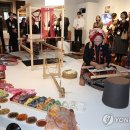 모아직물