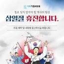 이화가정의원 이미지