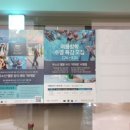 직지프린팅 - 청주시 청원구 | 직지프린팅