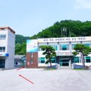 지례면행정복지센터 이미지