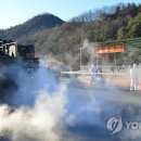 섬강축산 이미지