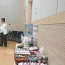 진산애행복누리마을 이미지
