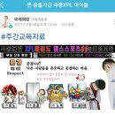 XPL태권도장 이미지