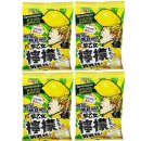 레몬소프트 이미지